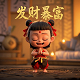 瓦力是哪部电影里的机器人名字